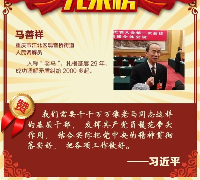��ͼ�⡿��ʱ���������Ϊ��Щ��ͨ�˵���