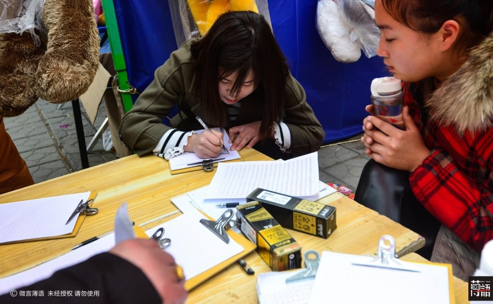��1д��600����ѵ���ߣ�д������25Ԫ��1�쾹û�����