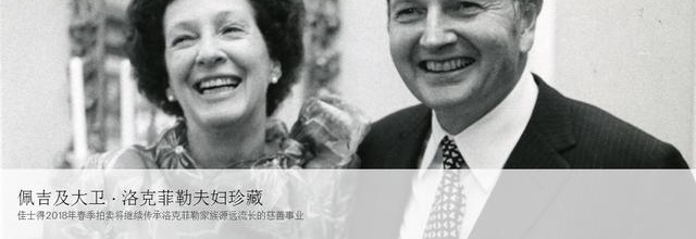 �����г������꽻�׼�¼��2018����г�����