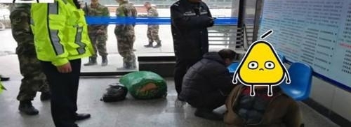 ������ϲ���ⲻ���⣿���ӵ�������·���ֻ� ���϶Է������̾�