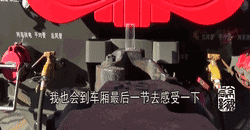 ��ʱ������·���������ڷ壺��ʻʷʫ���Ļ��� д����ʱ���Ĵ���