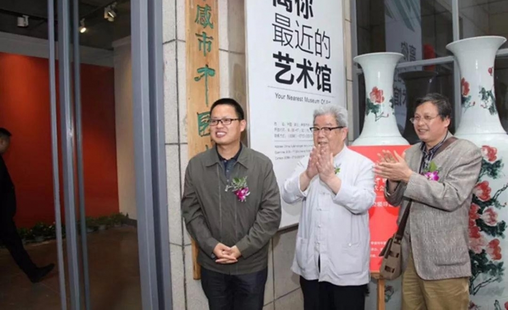 孝感市中国画学会成立