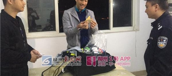 �������������ѡ�ִ��������� �����񾯰����һ�