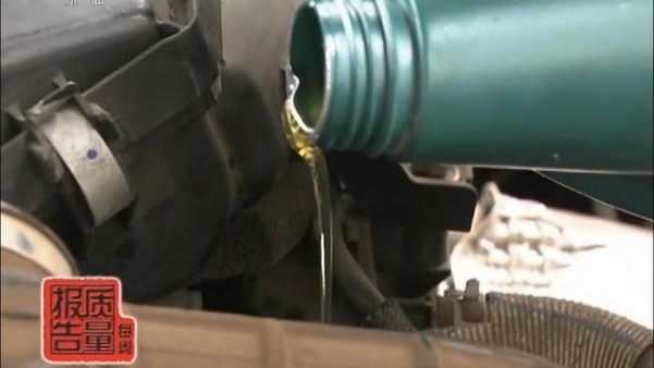 �����عⶫ�籾��CR-V����������������˷�����