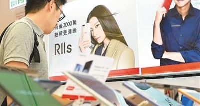 大陆手机品牌在台受欢迎