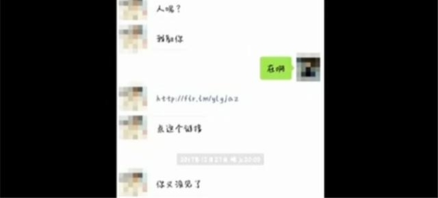 ��һ�ش����թƭ�����ƣ���ɱ�족ƭ��û������