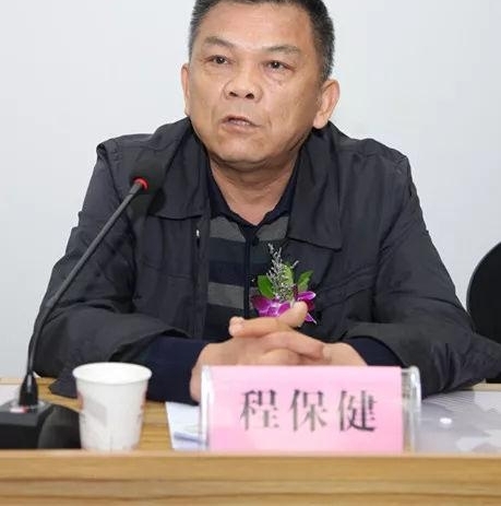 孝感市中国画学会成立