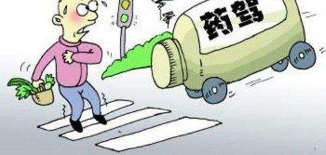 敢当时评 | “药驾”入法,刻不容缓