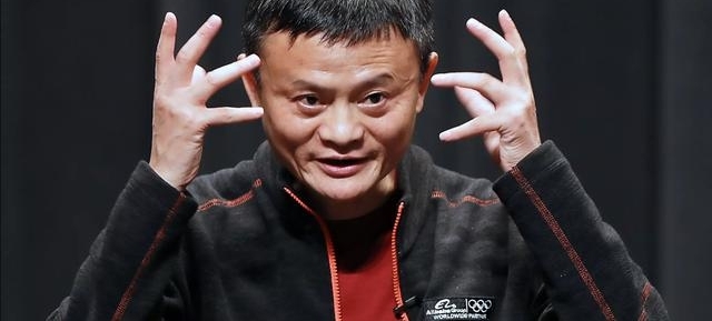 马云为何说,世界上只有一个比尔盖茨,但可以有很多个马云
