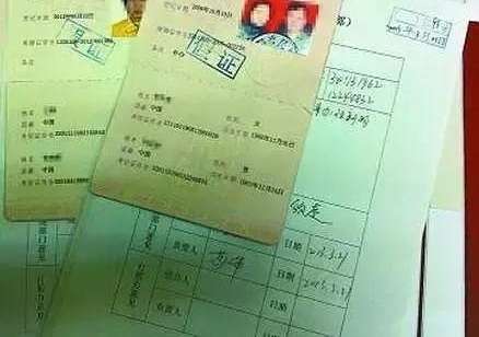 最新惩戒大棒敲不到真离婚的假离婚,但假离婚风险大最好别玩火