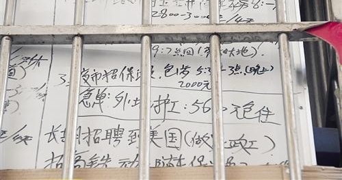 �淶��ҵ!������������Ե����Ա�뻧����