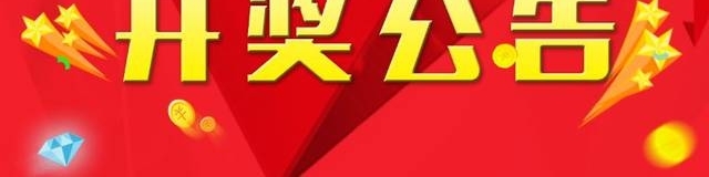 2ע�и�25��Ԫ��ϲ������