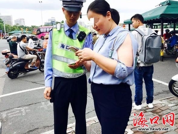 �綯��Υ��������Ȧ��20�����ⷣ�����ڽ�������ģ�