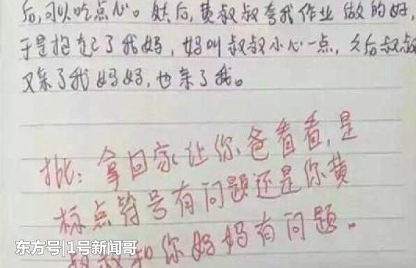 �����ˣ��������ܺ��ӡ�0�����ģ�������˲��ʯ������