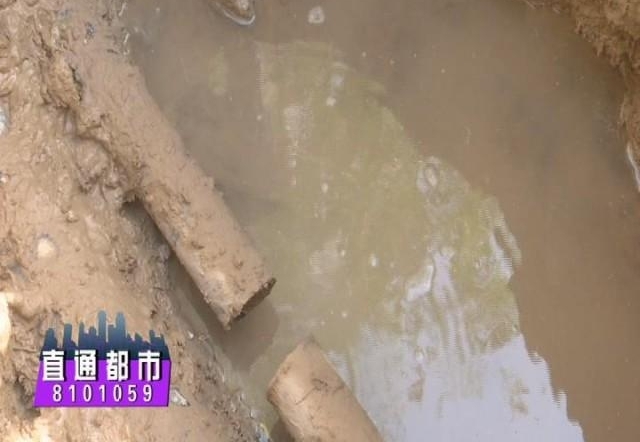 渭南民生苑小区停水半月 居民生活受影响