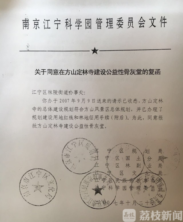���⣡���⹫˾�ϰ�Ϊ�ε�����Ĺ�ء���