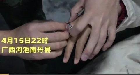 �����»�ҹ�ܵ������� ԭ��ס��
