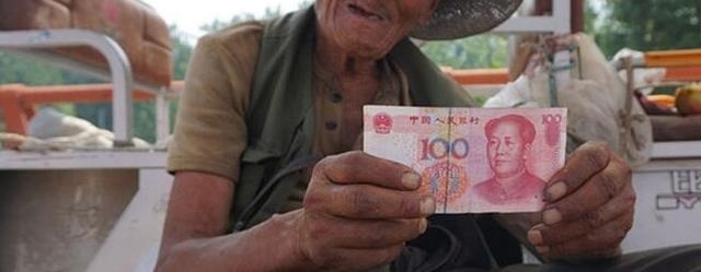 ũ��7Ѯ���ˣ�·������ȴ�յ�100��ٱң�ί������ֱ������