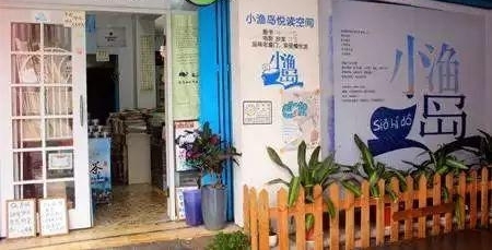 ���ŵ�������궼�鲼����Щ�ط��������Ƕ���ȥ��