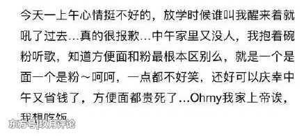 ���굱��д��qq�ռ����޲���������־����������ֱ����ֱ�Ӱ�
