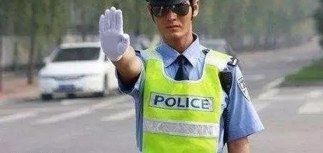 交警发大招 交通违法要自己曝光自己 发朋友圈集赞20个才能走