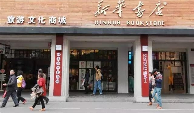 ���ŵ�������궼�鲼����Щ�ط��������Ƕ���ȥ��