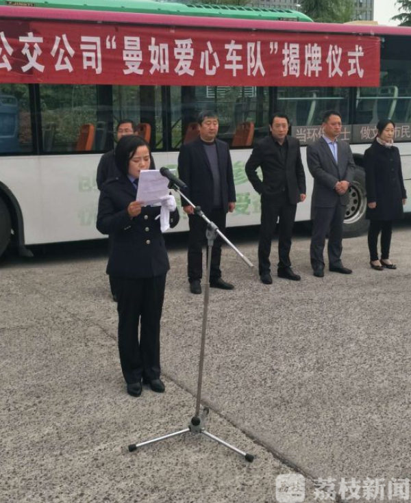 �����硱�ߣ���Ǩ���������Ը��������Ĺ�����·����