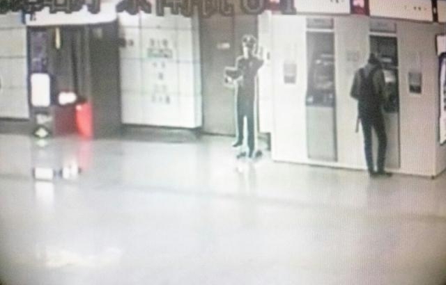 杭州|男子在地铁站ATM忘记拔卡钱财被盗,一年后嫌疑人落网!