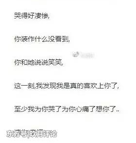 ���굱��д��qq�ռ����޲���������־����������ֱ����ֱ�Ӱ�