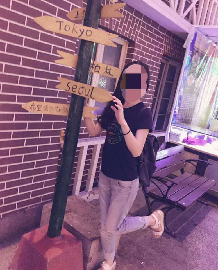 ����һ90��Ů���뵥�������˺��⣬�ܾ�ʾ������19¥���£�