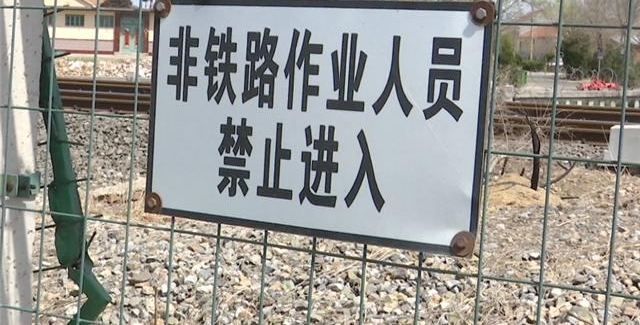 ��ũ��Ϊ��Ұ�˷�����·������ �г���������ͣ
