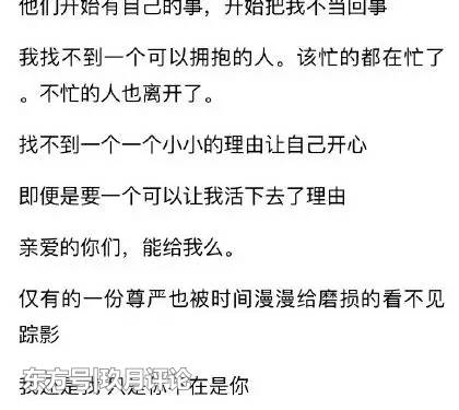 ���굱��д��qq�ռ����޲���������־����������ֱ����ֱ�Ӱ�