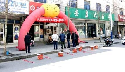 一张单式票中732573元头奖 得主身份没有答案