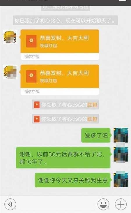 ����Ƿ���� 9 ����� ��ֱС��ж�����