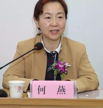 孝感市中国画学会成立