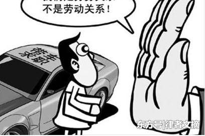 Ū�������ϵ���Ͷ���ϵ������Զ������˰׸ɣ���������