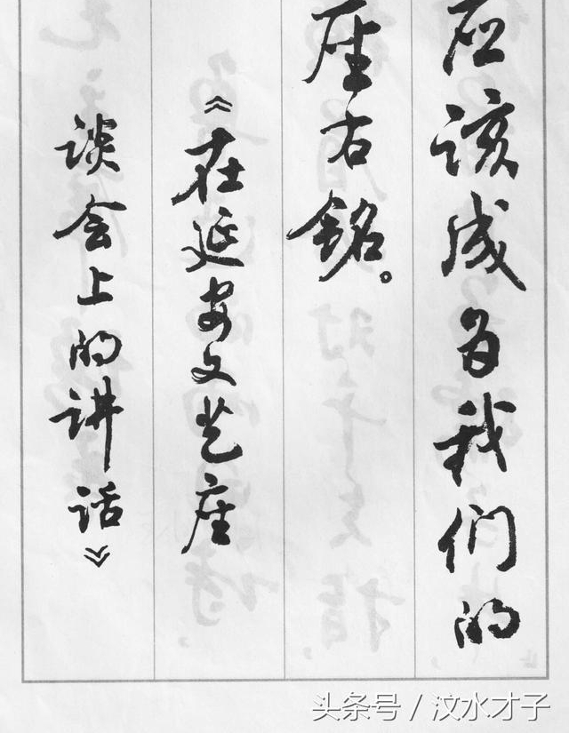 1974���Ϻ��黭������ë����������������û