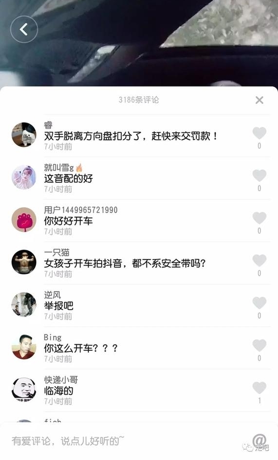 ����������̨��Ů�����涶������Ȼ�ڳ�������¡���