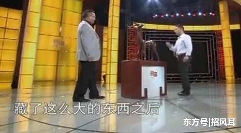 父亲花500元买一玩具木马,专家却说价值50万