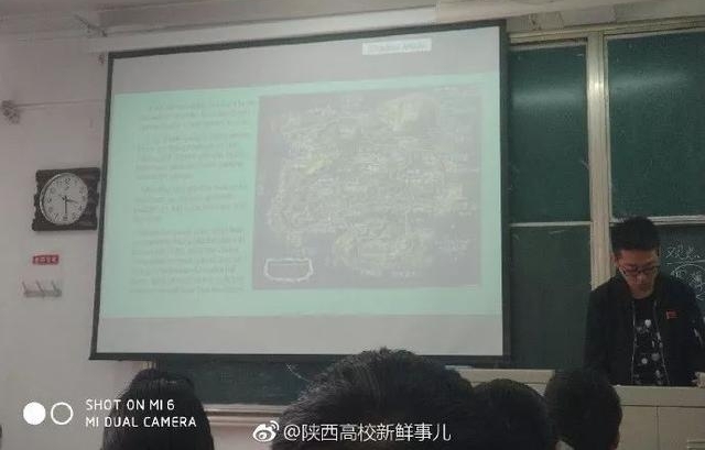 西安这所大学英语课老师教授吃鸡攻略 学生爆满还有人来蹭课