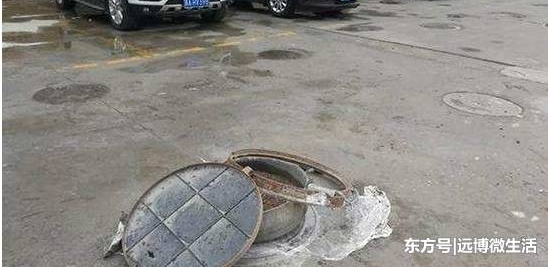 3���к����뻯���, İ�����Ӳ��˰�Σ�������ˣ��ؼҲ��ŵ���