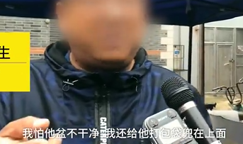 �����˸����������������棬��ݣ��ø��������������������ȥ��