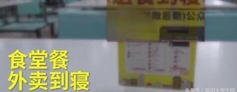 ʳ����������ѧУ��ѧ����˫Ӯ����