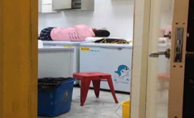 ���룡����ô֪�������Ѽ��û������й���