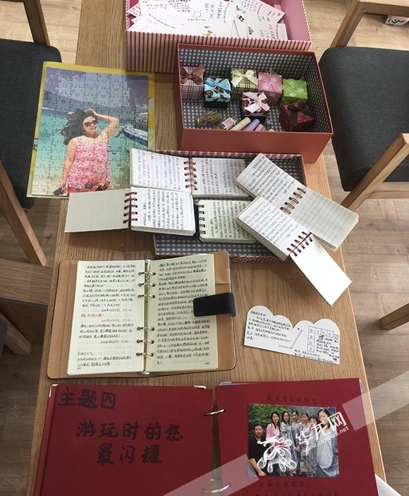 �����Ů��ʦ�ᡰ�Լ�������һ���Լ��ı�������