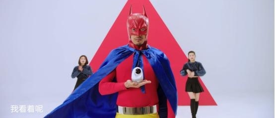 魔性旋律陪你尬舞到天亮 360智能粉丝节炫酷单曲了解下!