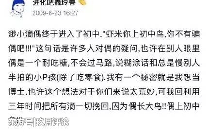 ���굱��д��qq�ռ����޲���������־����������ֱ����ֱ�Ӱ�