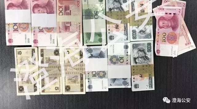 ��ͷ�κ���ʧ4����Ԫ�ֽ�ʧ�����ҵ���Ϊ����Я�֣������ж�����