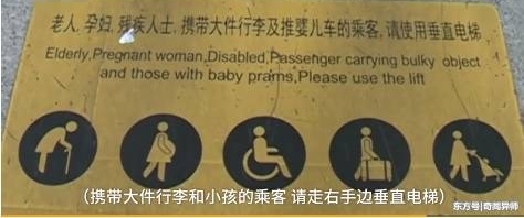 Ů��Я���������˷��ݣ�����������ǰ���˿͹ֹ�����Աû����