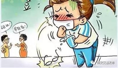 ��������ΪΣ������֪����